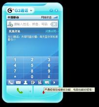 �ֱ�ɨ�辵ͷ��Ƶ������������ž�Ƶ�������������������޹�...