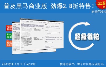 �˿������Ǻŷ�����Ƶ��������ĸУ���������ȫ��� ǽ�����·�ˢ(ͼ)...